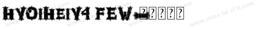 HYOiHeiY4 FEW字体转换